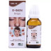 Excel E Skin Drops (30ml)