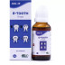 Excel E Tooth Drops (30ml)