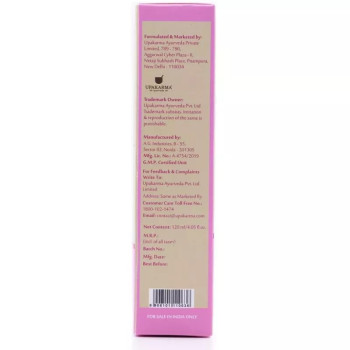 Upakarma Ayurveda Pure & Natural Rose Water (120ml)
