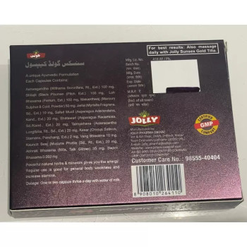 Jolly Sunsex Gold Capsules (6cap, Pack of 4)