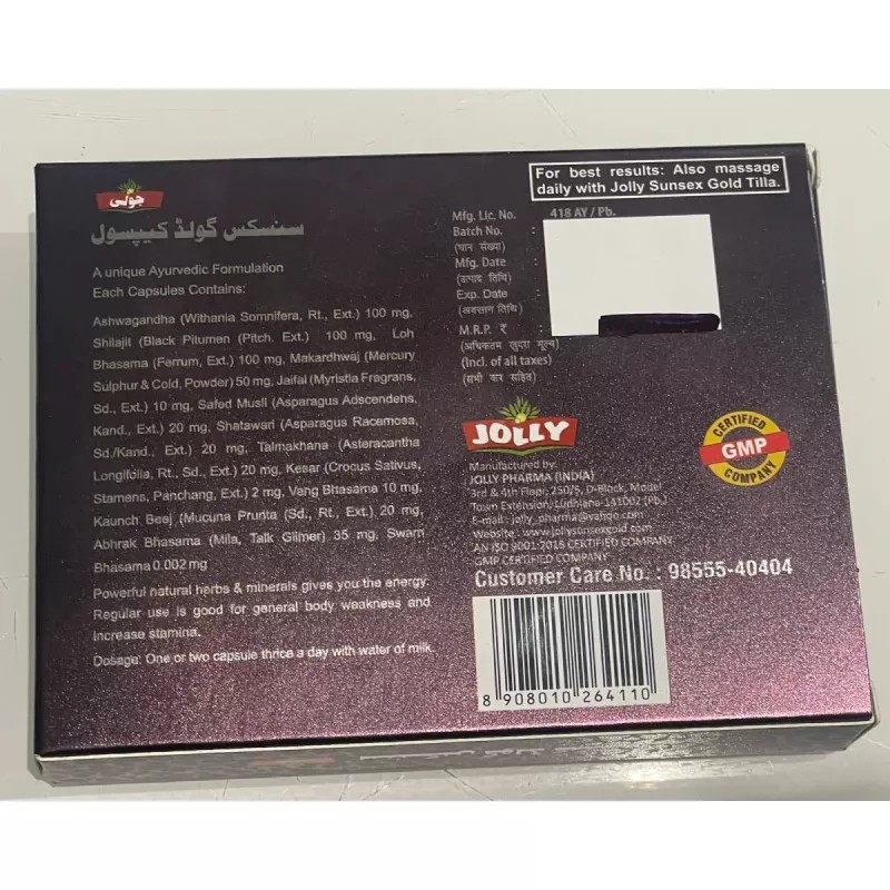 Jolly Sunsex Gold Capsules (6cap, Pack of 4)