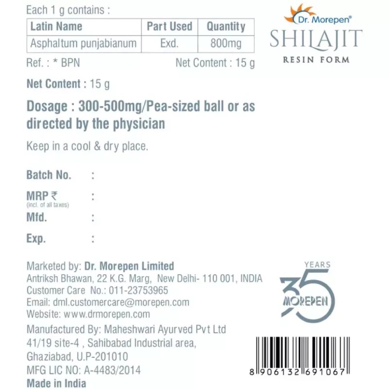 Dr Morepen Natural & Pure Shilajit Resin (15g)