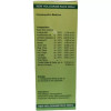 Dr Wellmans Kof Nac Syrup (500ml)