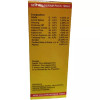 Dr Wellmans Alfa Ging SF Syrup (120ml)