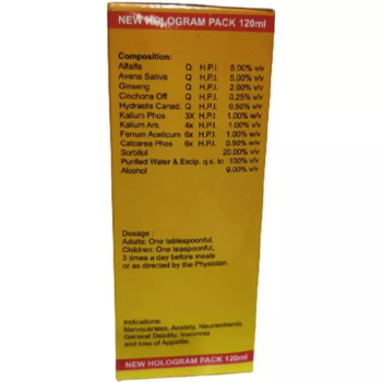 Dr Wellmans Alfa Ging SF Syrup (120ml)