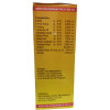Dr Wellmans Alfa Ging SF Syrup (500ml)