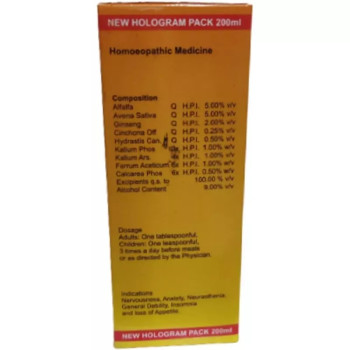 Dr Wellmans Alfa Ging Syrup (200ml)