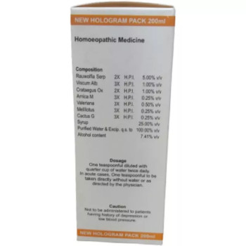 Dr Wellmans Rauwolfia Forte Syrup (200ml)