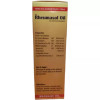 Dr Wellmans Rheumasol Oil (100ml)