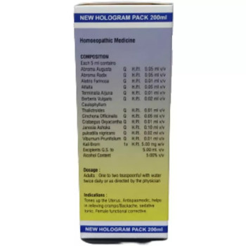 Dr Wellmans Vita Fem Syrup (200ml)