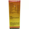 Dr Wellmans Wellmolive 55 SF Liver Tonic (120ml)