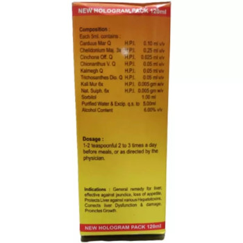 Dr Wellmans Wellmolive 55 SF Liver Tonic (120ml)