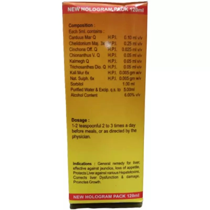 Dr Wellmans Wellmolive 55 SF Liver Tonic (120ml)