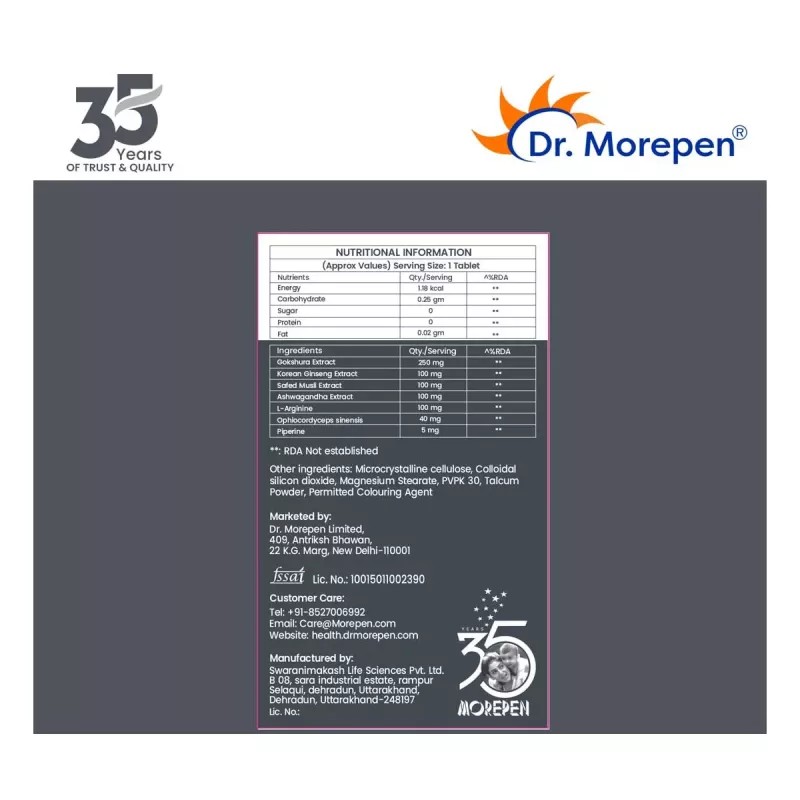 Dr Morepen Testo Boost Tablets For Men (60tab)