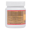 Hamdard Labub Kabir (150g)