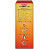 Baidyanath Ayurved Mahabhringraj Ayurvedic Hair Oil (100ml)