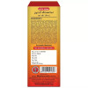 Baidyanath Ayurved Mahabhringraj Ayurvedic Hair Oil (100ml)