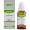 Bakson Bryonia Alba 30 CH (30ml)