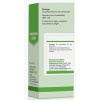 Bakson Caladium Seguinum 30 CH (30ml)