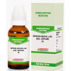 Bakson Serum Anguillae (Eel Serum) 30 CH (30ml)