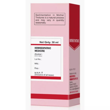 Bakson Andrographis Paniculata (Kalmegh) 1X (Q) (30ml)