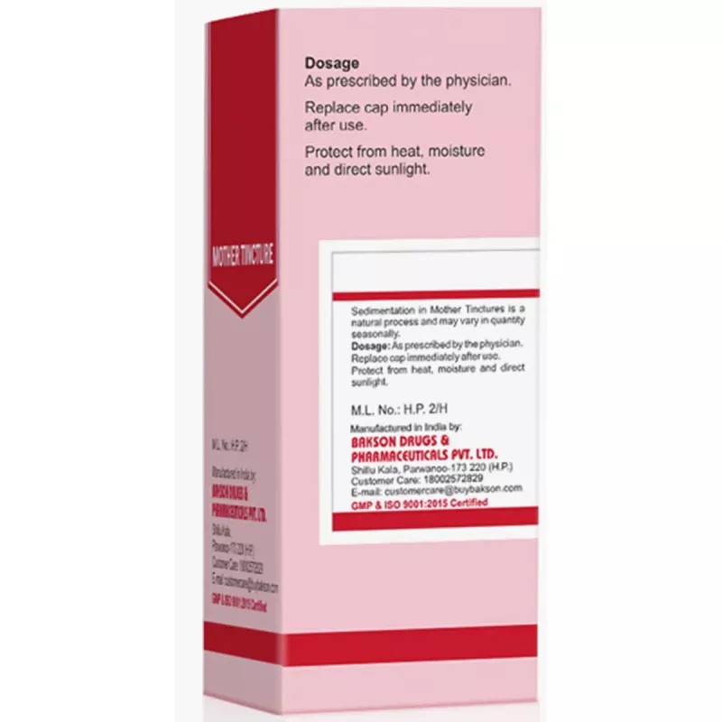 Bakson Andrographis Paniculata (Kalmegh) 1X (Q) (30ml)