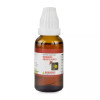 Bakson Berberis Aquifolium 1X (Q) (30ml)