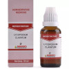Bakson Lycopodium Clavatum 1X (Q) (30ml)