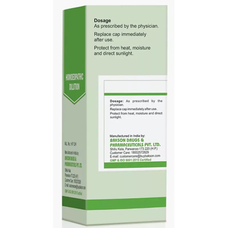 Bakson Acidum Benzoicum 200 CH (30ml)