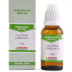 Bakson Calcarea Carbonica 1M (1000 CH) (30ml)