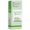 Bakson Calcarea Fluorica 200 CH (30ml)