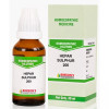 Bakson Hepar Sulphur 200 CH (30ml)