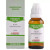 Bakson Ruta Graveolens 1M (1000 CH) (30ml)