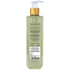 Omeo Aloe Vera Body Wash (200ml)