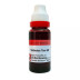 Dr Reckeweg Tribulus Terrestris 1X (Q) (20ml)