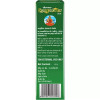 Baidyanath Ayurved Himsugandhit Tail (100ml, Pack of 2)