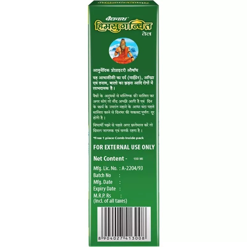 Baidyanath Ayurved Himsugandhit Tail (100ml, Pack of 2)