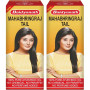 Baidyanath Ayurved Mahabhringraj Ayurvedic Hair Oil (50ml, Pack of 2)