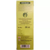 Hamdard Roghan Amla Sada Hair Care Oil (200ml)