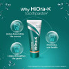 Himalaya Hiora K Toothpaste (100g)