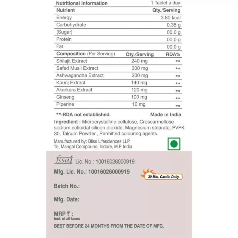 Dr Morepen Testo Boost Tablets For Men (30tab)