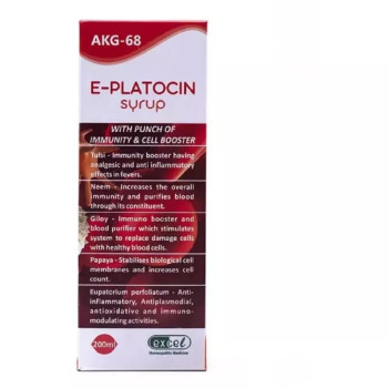 Excel E Platocin Syrup (200ml)