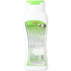 Multani Rovaan Body Lotion (400ml)