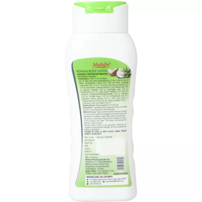 Multani Rovaan Body Lotion (400ml)