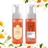 Omeo Calendula Foaming Face Wash (150ml)
