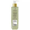 Omeo Aloe Vera Body Wash (200ml, Pack of 2)