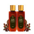 Omeo Intense Repair Shampoo (100ml, Pack of 2)