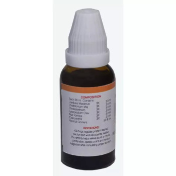 Kent Pharmaceuticals K3 For Constipation (30ml)