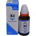 Kent Pharmaceuticals K4 For Cholesterol (30ml)