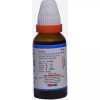 Kent Pharmaceuticals K4 For Cholesterol (30ml)